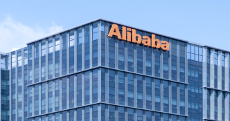Alibaba