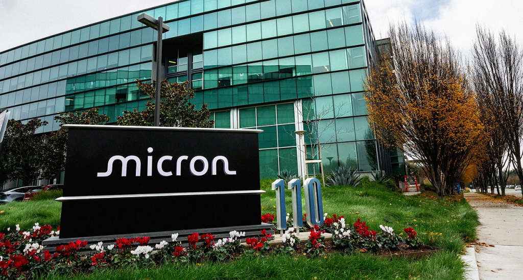 Micron