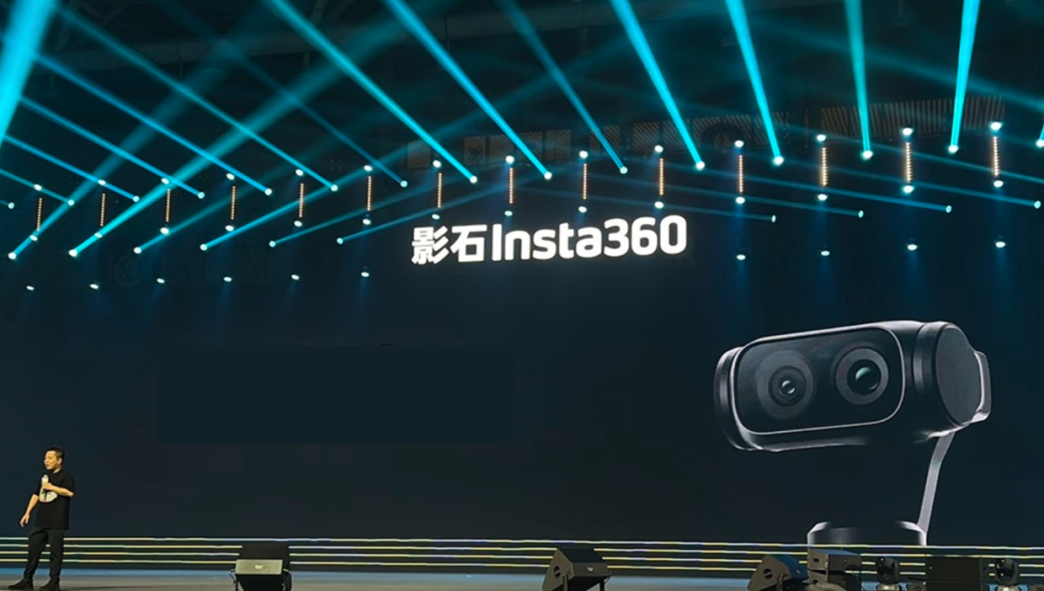 insta 360 luna Review