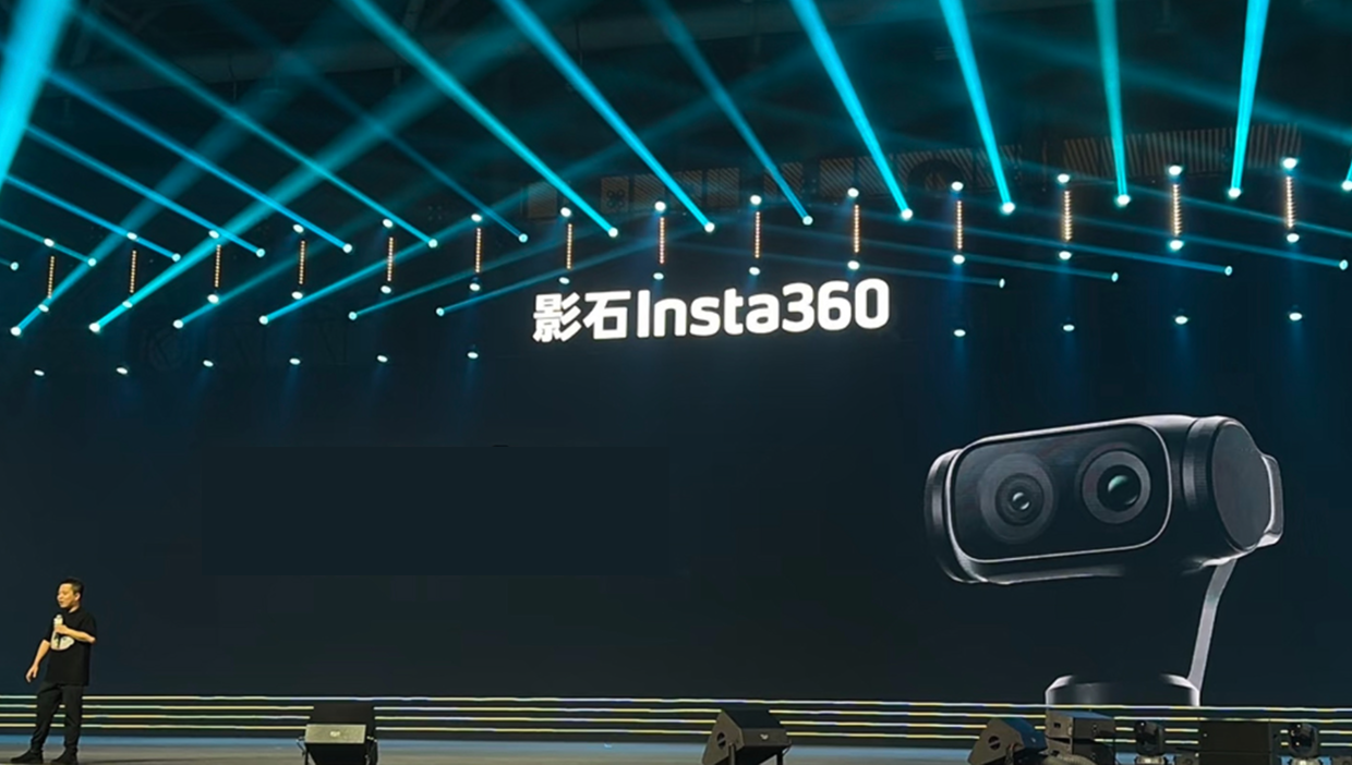 insta 360 luna Review