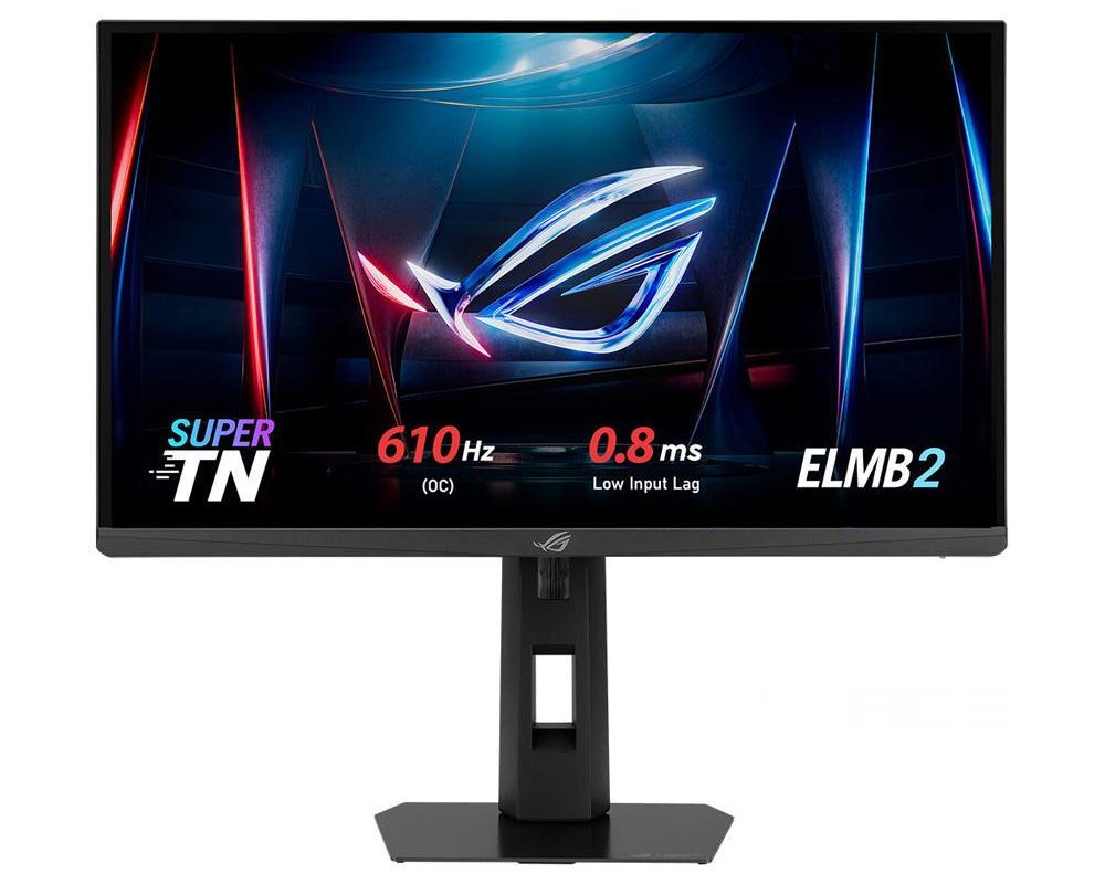 ASUS ROG Strix ACE XG248QSG
