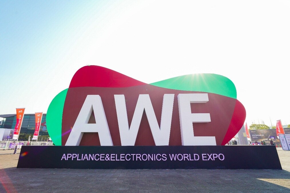 AWE 2026 Expo