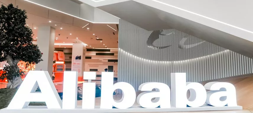 Alibaba AI