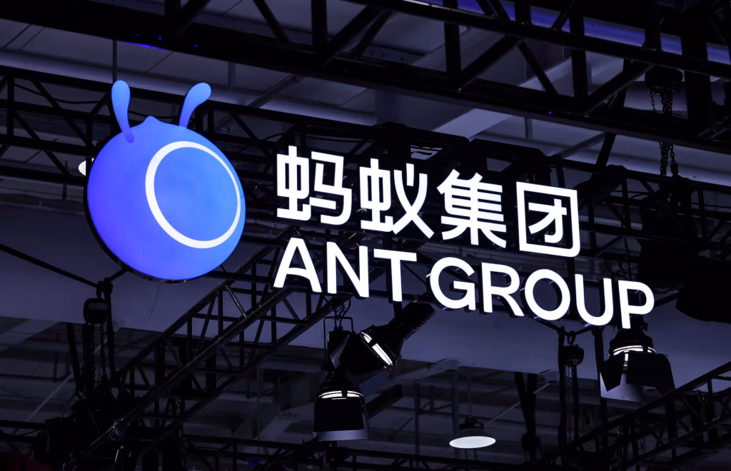 Ant Group 2026