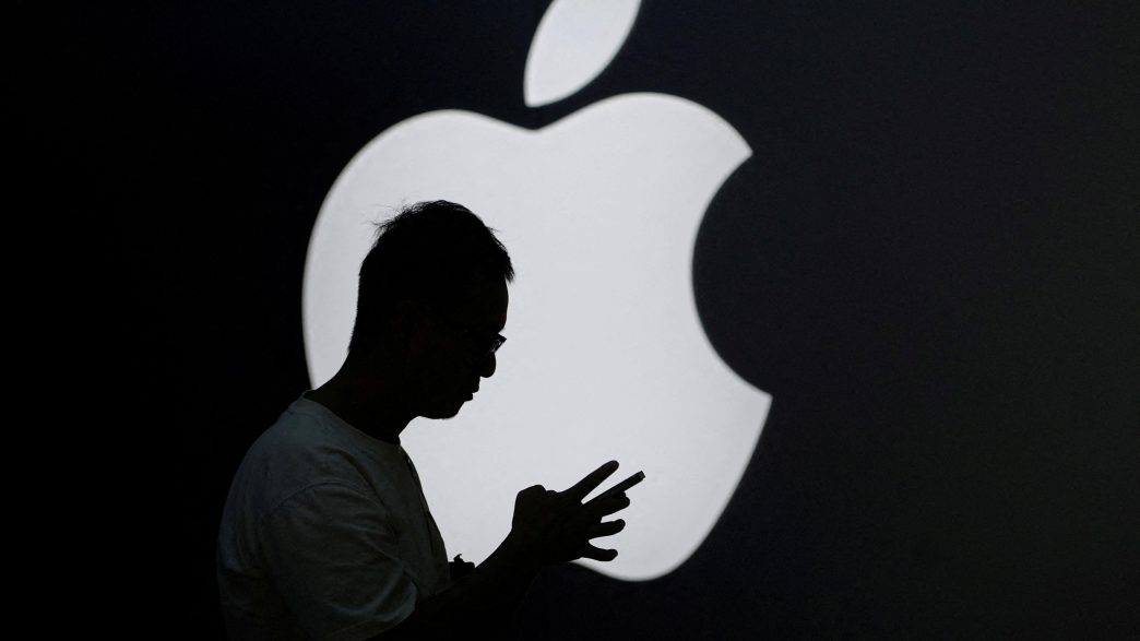 Apple iCloud - UK Restrictions 2026
