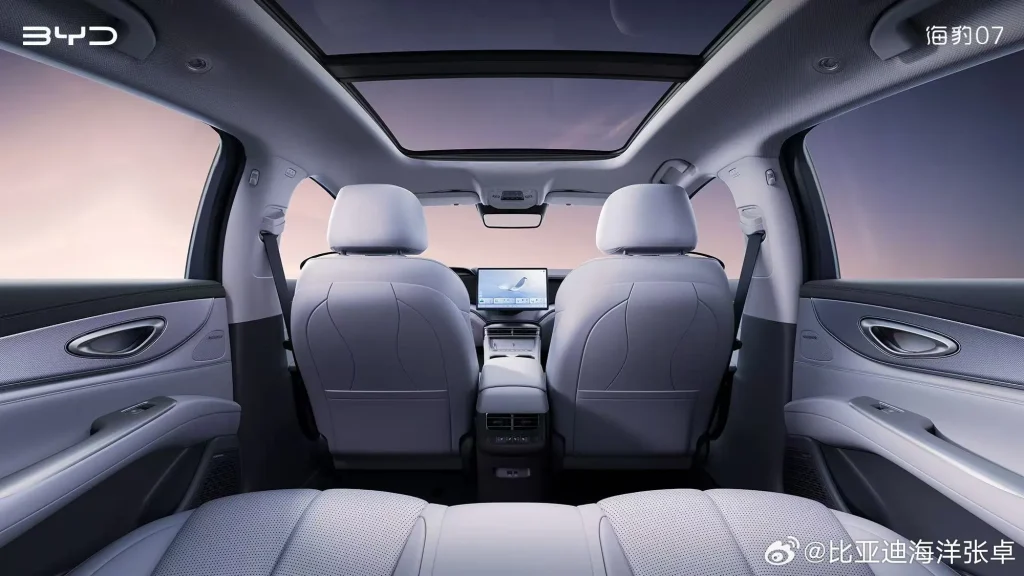 BYD Seal 07 EV