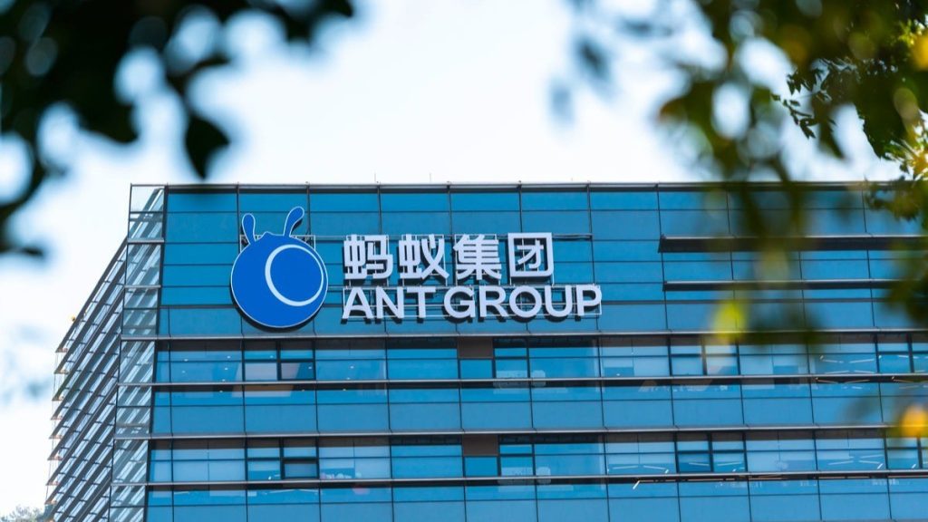Ant Group 2026