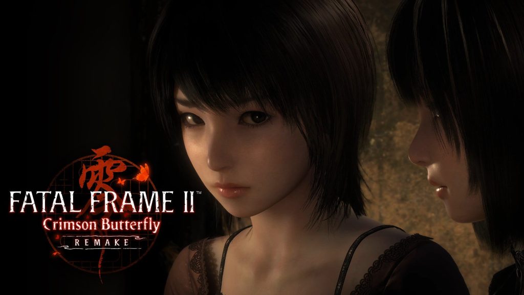Fatal Frame II