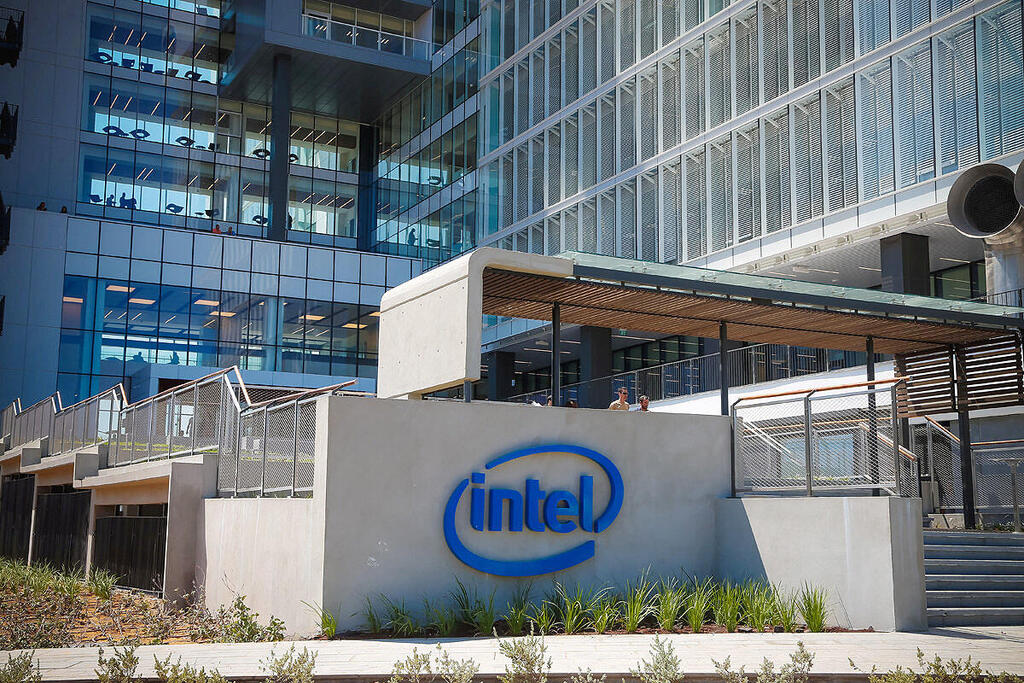 Intel 