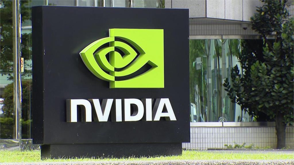 Nvidia