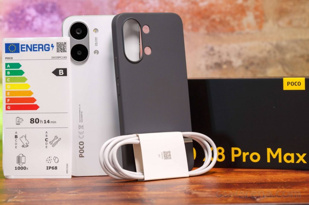 POCO X8 Pro