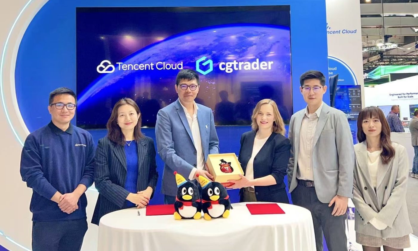 Tencent Cloud - CGTrader