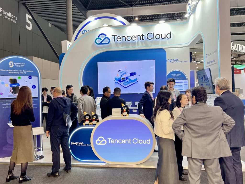 Tencent Cloud - CGTrader