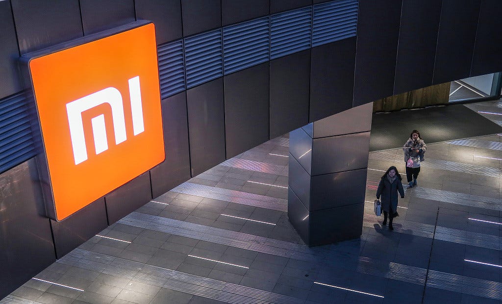Xiaomi AI 2026