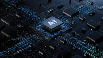 AI Chip 2026
