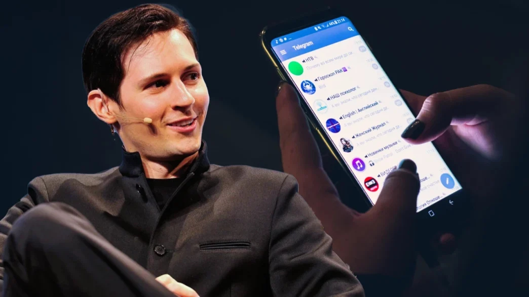 Telegram 2026