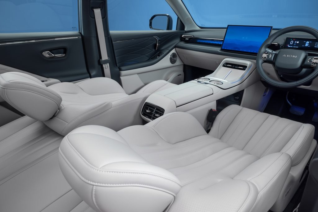 Aion V Elektrikli SUV 2026