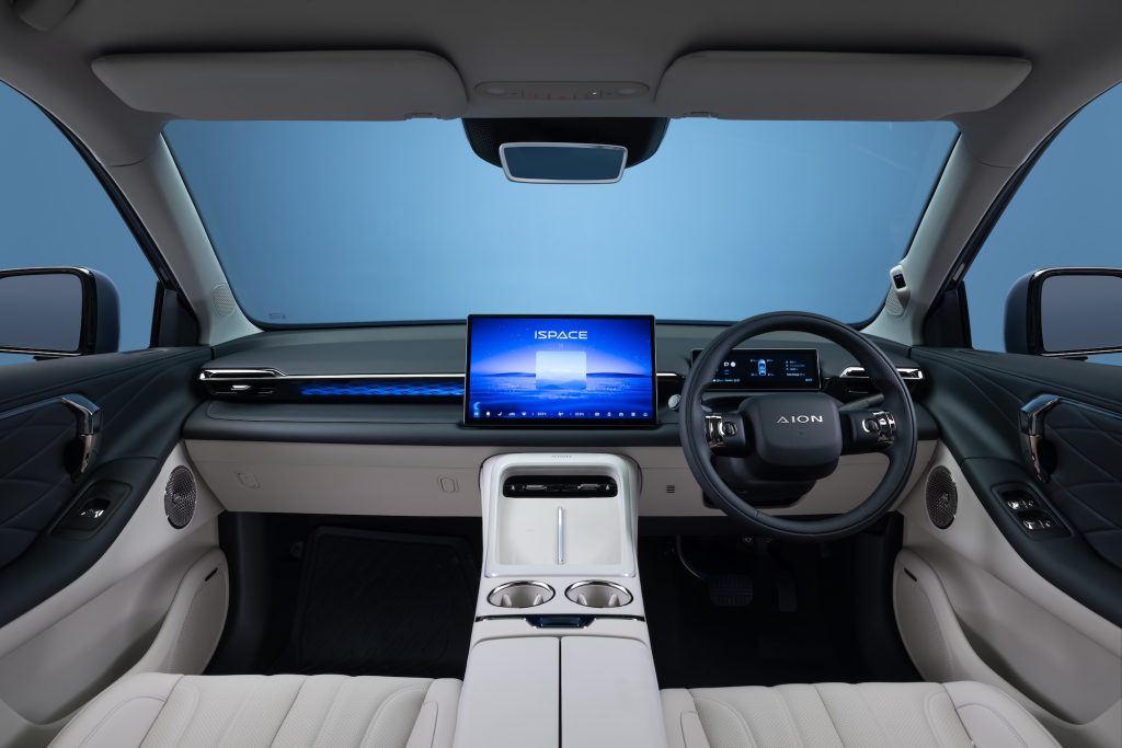 Aion V Elektrikli SUV 2026