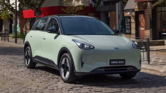 Geely EX2 2026 Elektrikli Hatchback