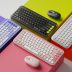 Logitech POP Icon Combo