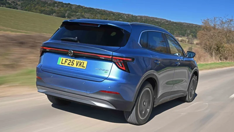 MGS5 Elektrikli SUV 2026