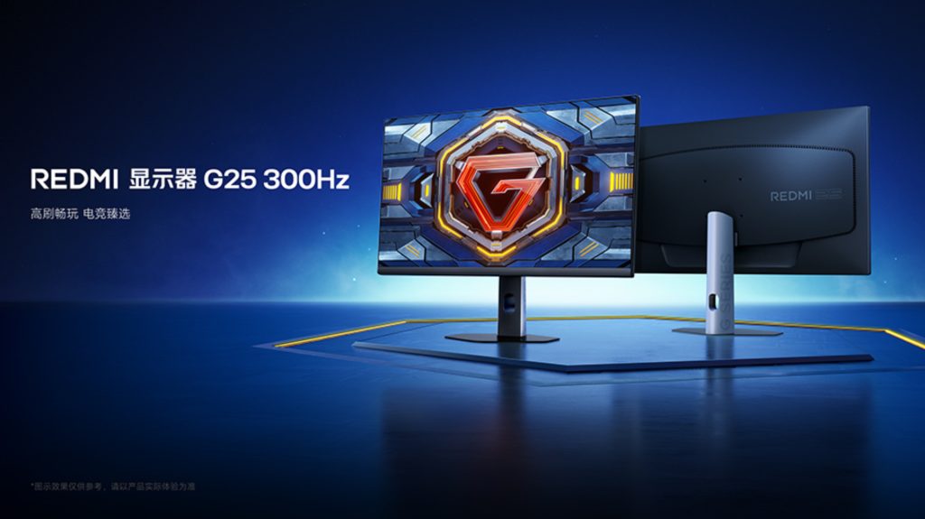 Redmi G25 2026 ve G27Q 2026