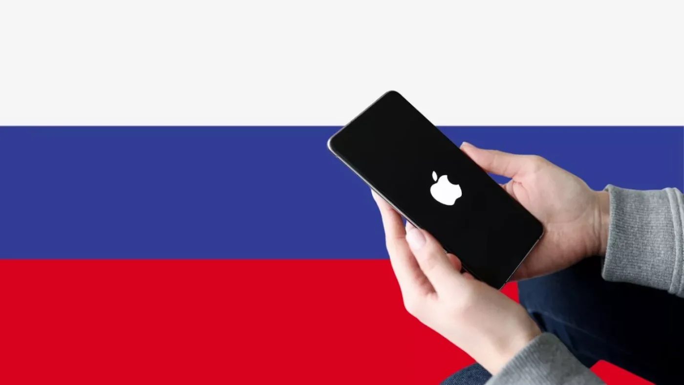 Apple - Rusya