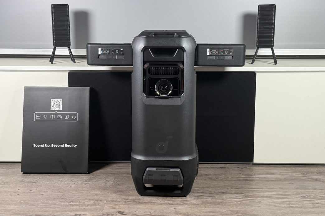 Soundcore Nebula X1 Pro inceleme