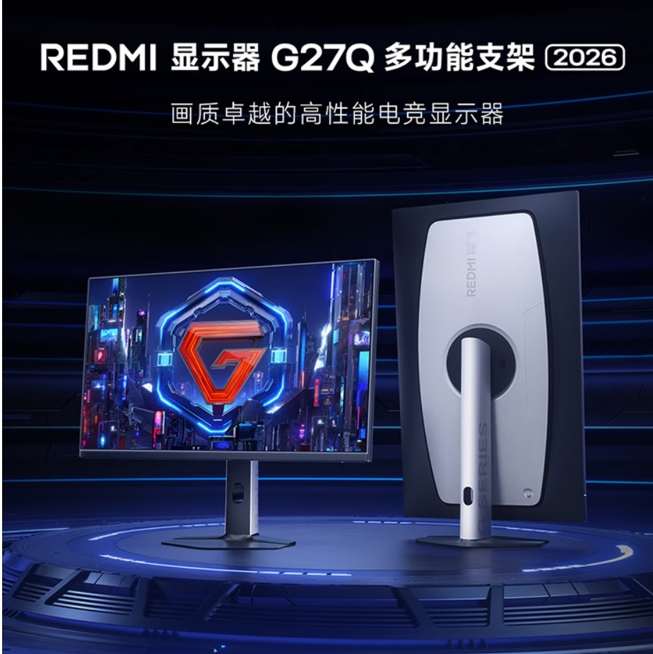 Xiaomi Oyuncu Monitörleri G25 ve G27Q inceleme