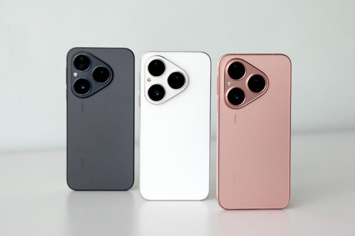 Huawei Pura 80