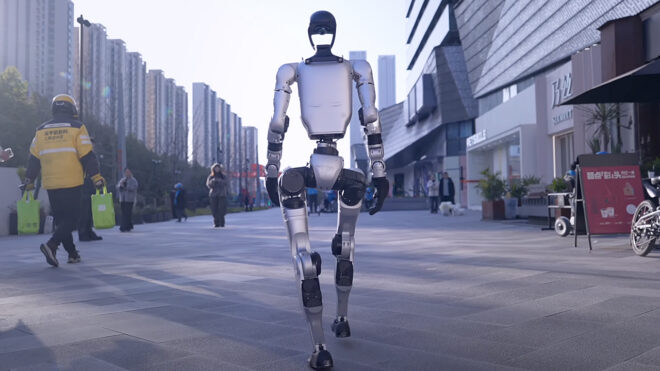 Unitree G1 Humanoid Robot