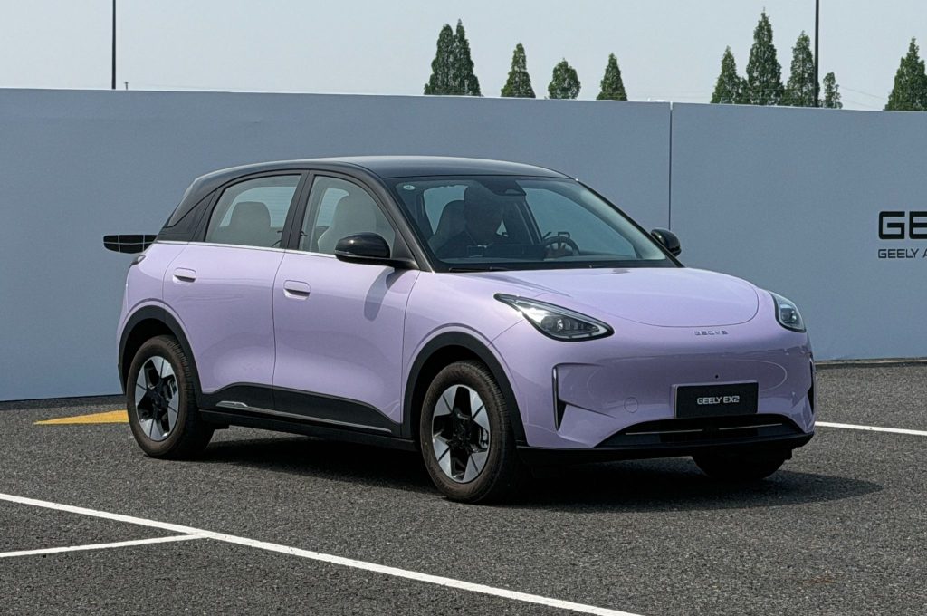 Geely EX2 Elektrikli SUV İncelemesi: Fiyatı, Menzili ve Tüm Teknik Özellikleri